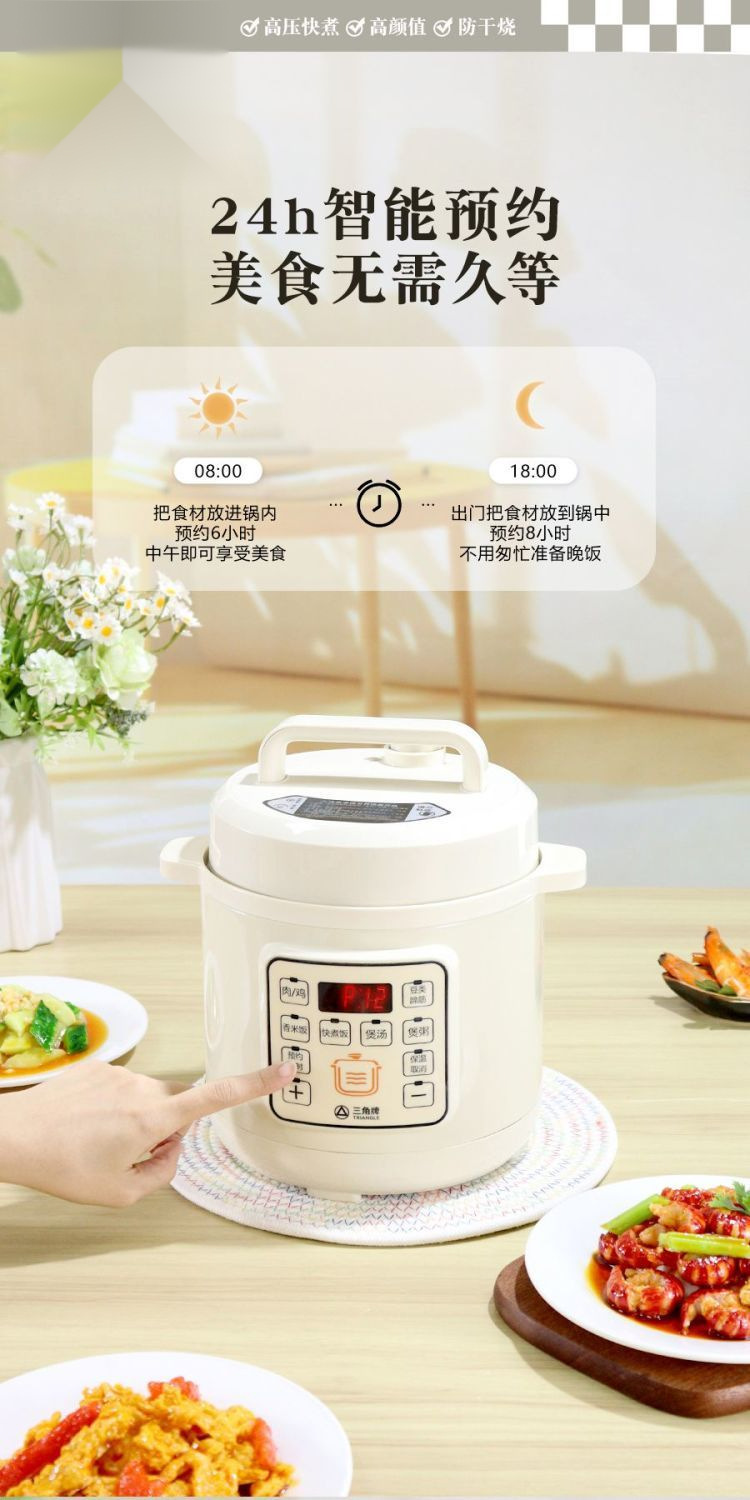 O1CN01FkpJqO2EyPZGuVcVz_!!2218134278813-