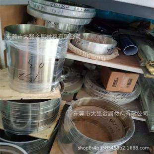 C7521���~�� ����~�l0.1/0.15/0.2/0.3~1mmƽֱ���~Ƭ ���~�펧