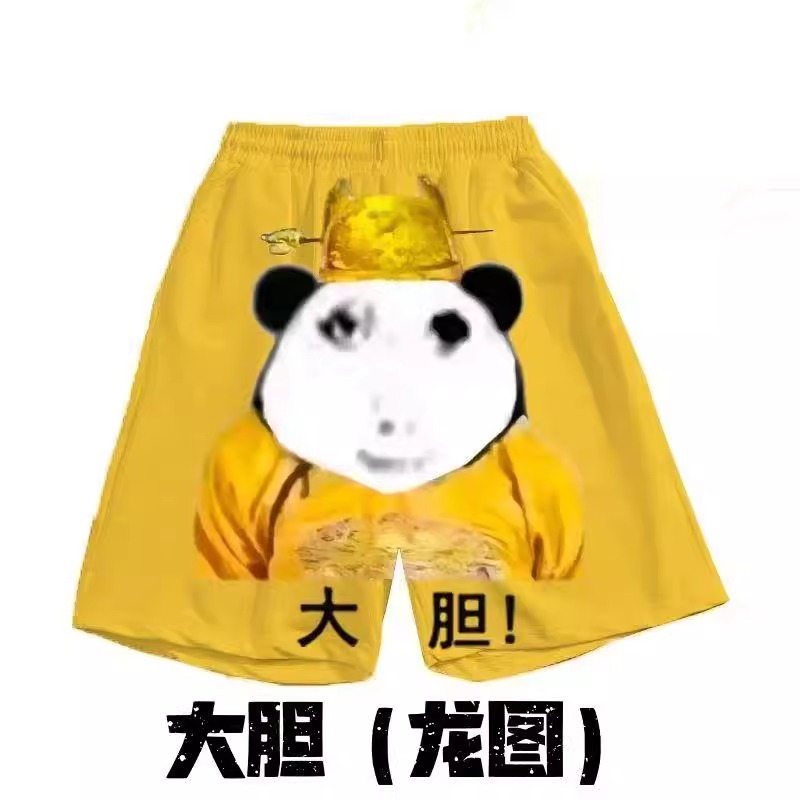 대담한 드래곤 피규어