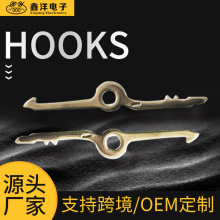 鑫洋厂家直发电子提花机组件配件纺织机织带机配件动铁圆织机配件