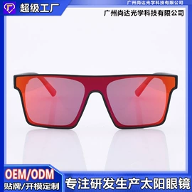 骑行眼镜;防弹眼镜;太阳镜