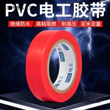 늹��z��PVC�^���z����ȼ늾���|�tɫ�z����ճ��늚�^�����z��