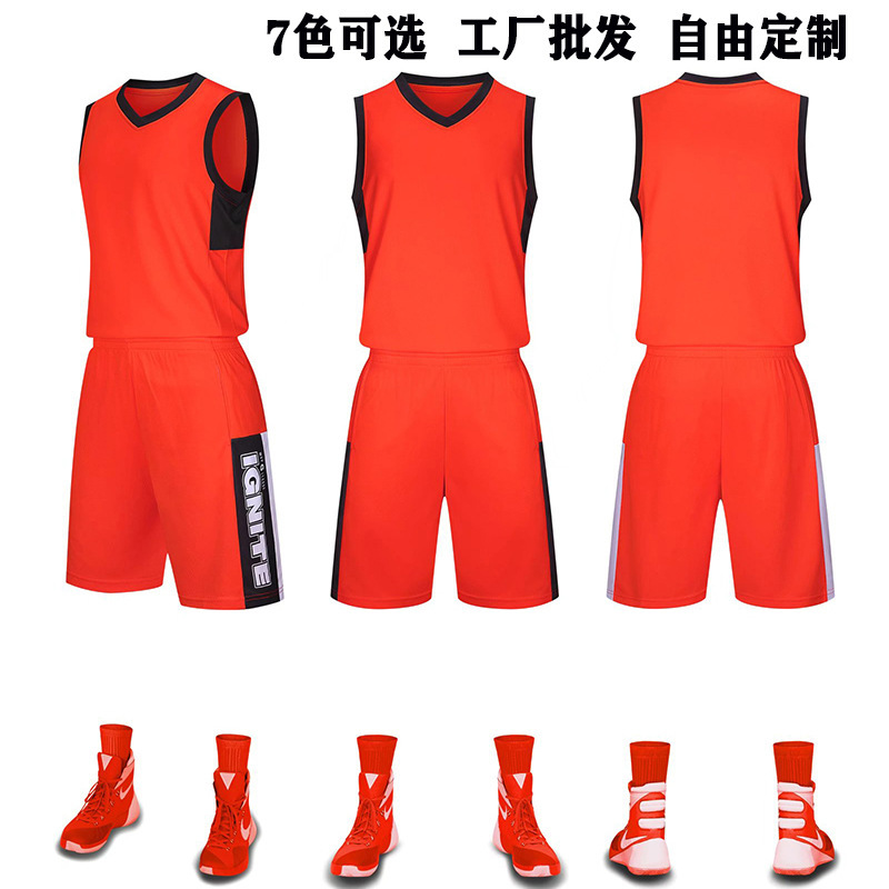 Wholesale Basketball Suit suit Basketball Training Suit Team Team Suit Basketball Jersey Two-sided Wear Customizable Printing Tide