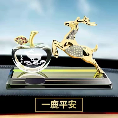 Car ornaments Deer Safe Car Perfume Holder - brick-deer-apple-one-deer-safe