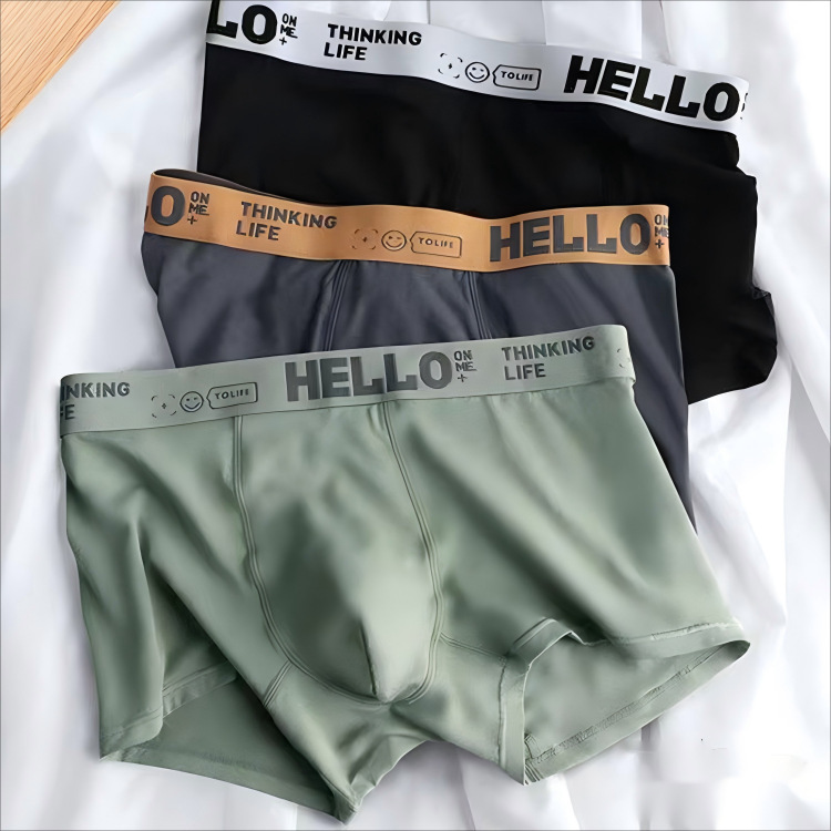 Hello Pants, Four-Season Men's Underwear, Simple Pure Color Mid-Waist Skin-Friendly Breathable Men's Underwear, Boxer Briefs, Boxer Briefs