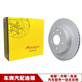 刹车片;空气滤清器;空调滤清器