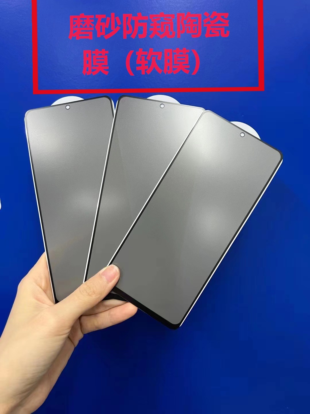 Aplicable Hunter OPPOR17/R15X antiestático película templada Reno8/Reno 5/3 electrochapado película templada de acero