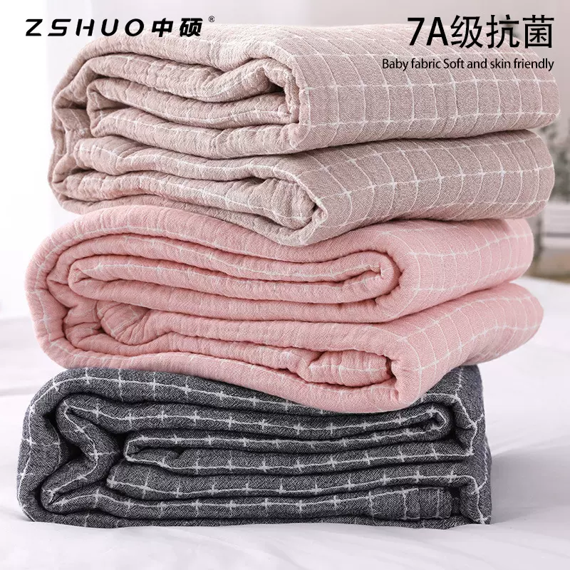 三层纱布毛巾被格子纯棉a类双单人夏季加厚午休午睡毯子简约四季