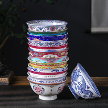 景德镇家用单个骨瓷高脚泡面碗中式陶瓷6英寸珐琅彩仿古寿碗批发