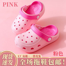 ɳ����Ь��1-3�q��ͯ�҃ȃ�ͯ��ɫ����Ь�냺�׃��p��Ůͯ����Ь