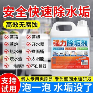 ����������늟�ˮ���ˮ�C偠t��������ˮ�����������Ͱˮ���ܽ�