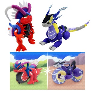 清仓koraidon&miraidon plush 故勒顿&密勒顿 朱紫毛绒玩具-阿里巴巴