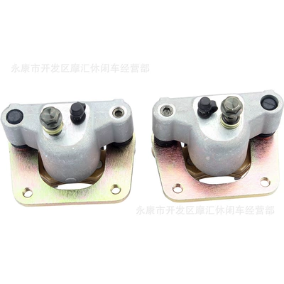Range Rear Lower Pump – hydraulic brake pump