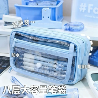 新款透明大容量笔袋高颜值透明收纳文具盒ins高级感小学生铅笔盒