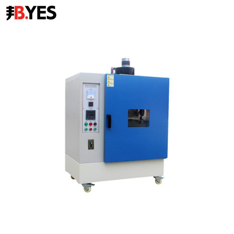 邦亿 耐黄变试验箱 高温光照候测试机辐射紫外线加速老化试验箱