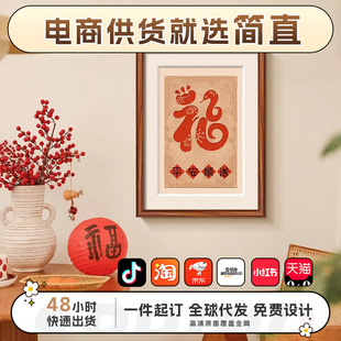�͏d�����b�����ʽ�͏d����[����ϲ�c��Ԣ�ℓ������ˇ�g�쮋