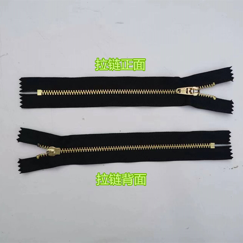 和合铜拉链-9_副本