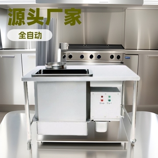 �۵�늄����D����̨���Ýh��ը�u�O����x�C��ʽTable�S�����l