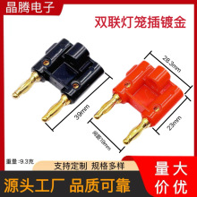 4MM�p�ş��\�㽶��  �p�㽶���^  �pλ��푲��^