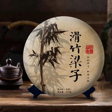���l2020�껬�������ն��������������