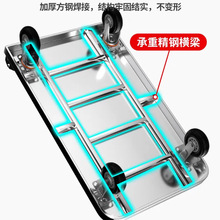 不锈钢平板车手推车手拉车推货车静音折叠小推车拉货车拖车小拉车