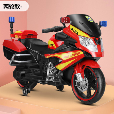 Motocicleta eléctrica para niños, triciclo para niños, niños, niños