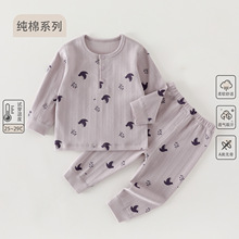 ��ͯ���޼Ҿӷ����b���＾A냺˯����Ůͯ�L���Lѝ���w�ɼ���