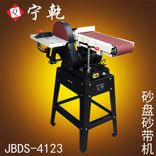 ϺǬIɰC ̨ʽɰC C ɰC ľCе