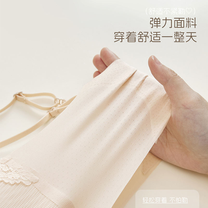 女士分码带排扣粉底液无痕可调节细肩带无钢圈蕾丝固定杯9350美背|undefined