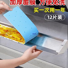 ���͟��C�����ޗlͨ�ÏN�����÷����N�漈���Ͳ۸��x�|