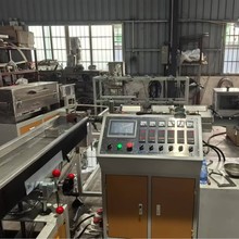 TPU������]�z���a�O�� TPU�������w�z���a����]�z�����ϔD���C