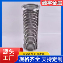 �l�pШ�ξWͲ��Һ���x�^�V�Wˮ̎��l�ΈAͰ304���P��@�z�Y��