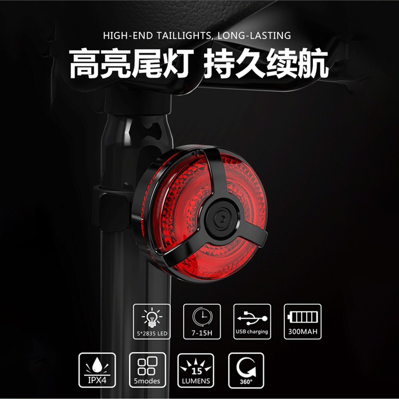 New Bicycle Rear Tail Light USB Charging Cool Mountain Bike Backpack Light Outdoor Cycling Equipment