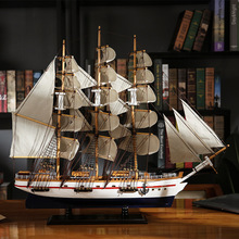 格洛大号帆船模型工艺品摆件客厅摆设结婚礼物开业一帆风顺装饰品