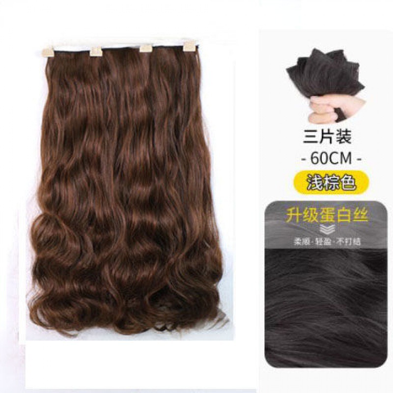巻き毛用の厚みのあるウィッグ、ふわふわの3ピースウィッグ、目に見えないヘアエクステンション、女性の長い髪用のポニーテールウィッグ|undefined