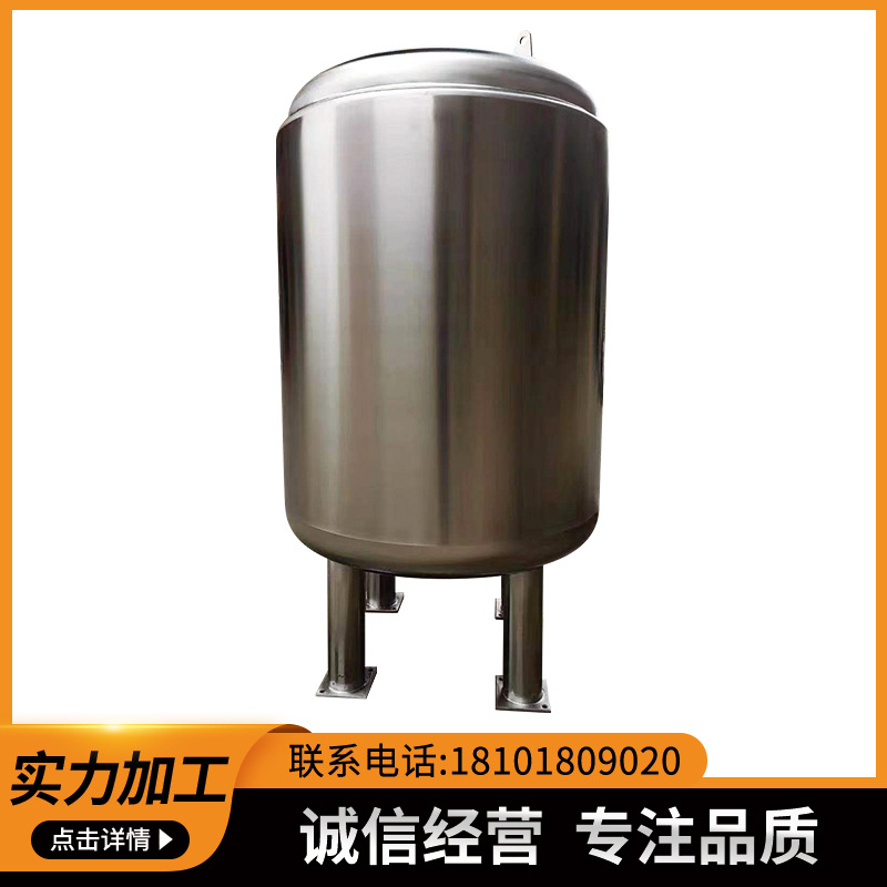 【工厂直接加工】电解加工 抛光加工 电解抛光加工