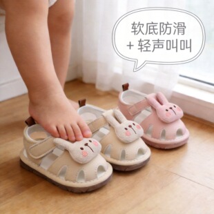 �ļ��¿�냺Ь�ӷ����н�ЬŮͯܛ�׌�����Ь�W��������ͯЬA015