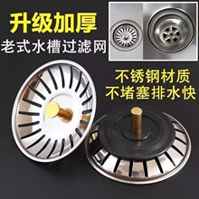 ϴ����¿��wͨ����ˮ��ˮ�����ʽˮ�����^�V�W���·�©һ�����l