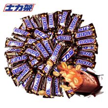 ʿ�������l20g�����A���ɿ������e��ʳ������ʳ��cϲ��ɢ�b���l