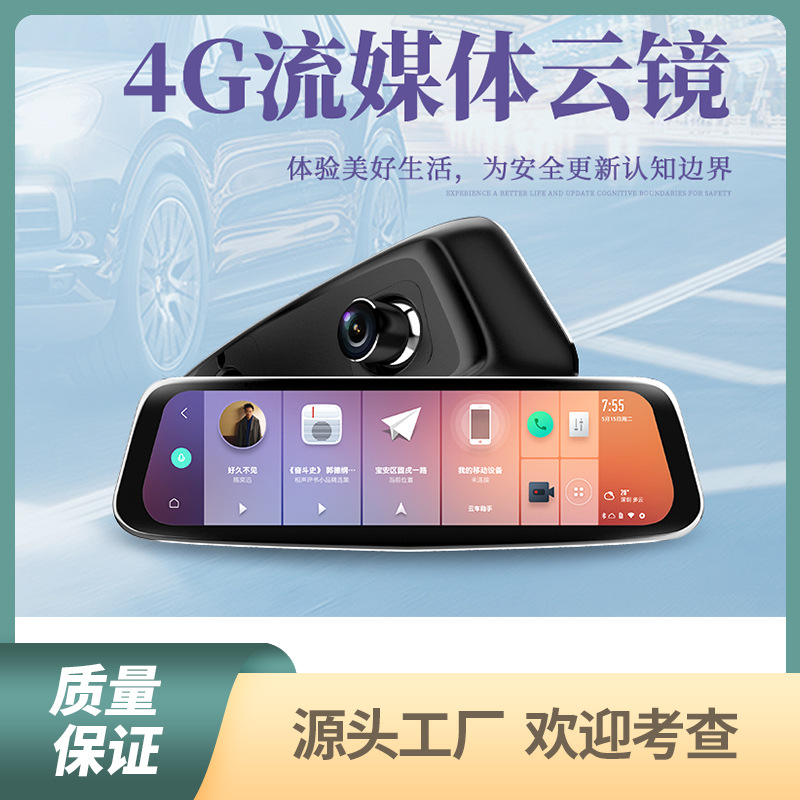 商品图