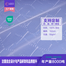 ���Sֱ�N�Z������30g��]�o���W�����ͼ����b�̽����²��ϬF؛