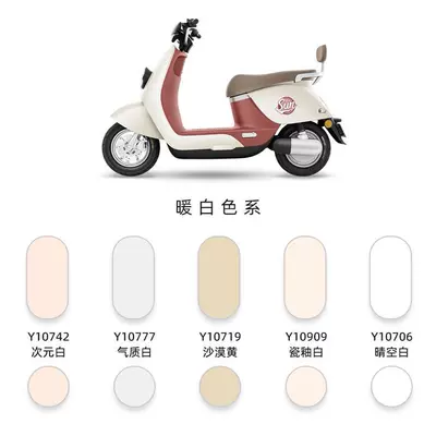 scratches on electric bikes: Avtomobil boya qələmləri - warm-white-seriessingle-item-priceplease-note-the-color-number-free-touch-up-paint-kit