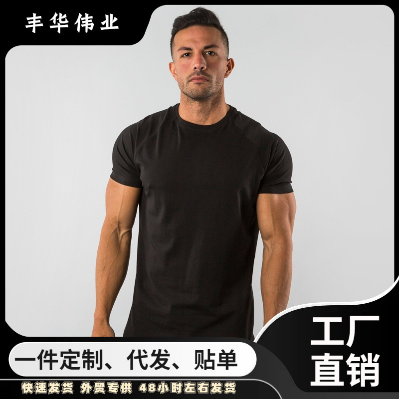 T-Shirt Men Casual Short Sleeve Muscle Jogger Bodybuilding T-Shirt Men Gym Fitness Tops Tees Streetwear