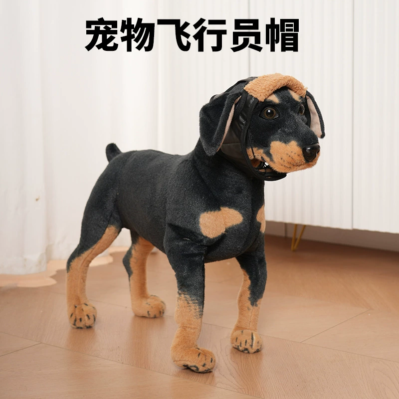Трансграничные домашние собаки летные шляпы европейские и американские ретро ветрозащитные ПУ теплые шляпы собаки осенние и зимние головные уборы