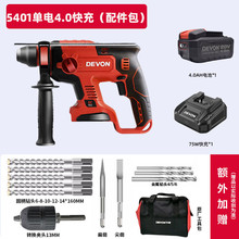 ����5401�늟oˢ��N�������ó��ʽ�_��荶๦�ܴ���늄�