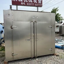 ���۶��ֲ��P䓺���  ���P䓟��Lѭ�h������  ������ո����O��