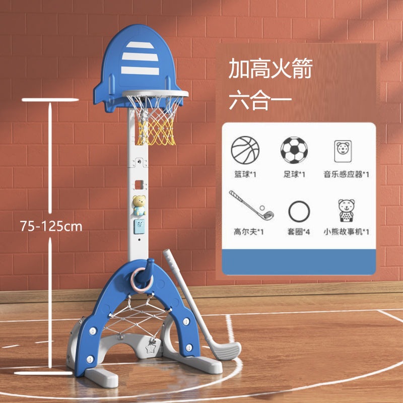 Rack de baloncesto elevable interior, red de baloncesto 2 en 1 para niños, juguetes para niños, niños, niños