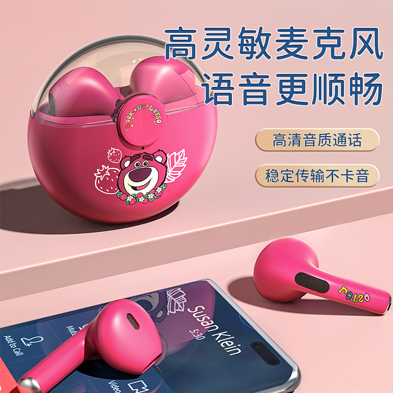 ディズニー無線bluetoothイヤホンQ50新いちご熊女子ミニかわいいスポーツゲーム学生適用|undefined