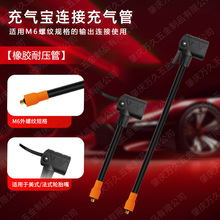 ��⌚M6�ݼyҎ���B�ӹܴ�����ʽ�취ʽ�׶���һ����݆̥��