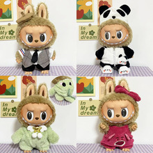 38cm���������zë�q�����·�����Labubu�����·������R�Aؐ��ñ��